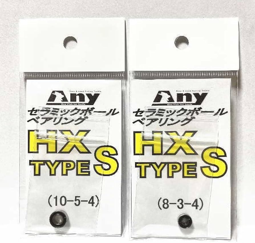 アルファスsvtw 800HL フルベアリング 当日発送 アルファスsvtw 800HL フルベアリング 当日発送 アルファスsvtw 800HL